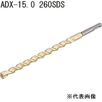 サンコーテクノ(SANKO TECHNO) アンカードリル ADX-SDS [先端工具 パーツ 穴あけ コンクリート ブロック モルタル] ADX-15.0×260SDS 