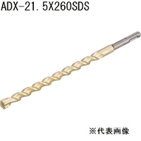 サンコーテクノ(SANKO TECHNO) アンカードリルADX-SDS 全長260タイプ [先端工具 パーツ 穴あけ コンクリート ブロック モルタル] ADX-21.5X260SDS 