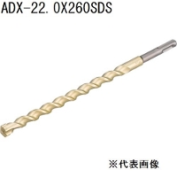 サンコーテクノ(SANKO TECHNO) アンカードリルADX-SDS 全長260タイプ [先端工具 パーツ 穴あけ コンクリート ブロック モルタル] ADX-22.0X260SDS 