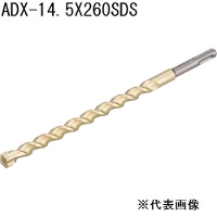 サンコーテクノ(SANKO TECHNO) アンカードリルADX-SDS 全長260タイプ [先端工具 パーツ 穴あけ コンクリート ブロック モルタル] ADX-14.5X260SDS 