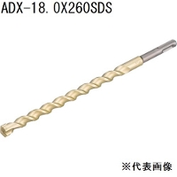 サンコーテクノ(SANKO TECHNO) アンカードリルADX-SDS 全長260タイプ [先端工具 パーツ 穴あけ コンクリート ブロック モルタル] ADX-18.0X260SDS 