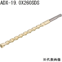 サンコーテクノ(SANKO TECHNO) アンカードリルADX-SDS 全長260タイプ [先端工具 パーツ 穴あけ コンクリート ブロック モルタル] ADX-19.0X260SDS 