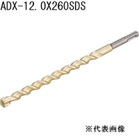 サンコーテクノ(SANKO TECHNO) アンカードリルADX-SDS 全長260タイプ [先端工具 パーツ 穴あけ コンクリート ブロック モルタル] ADX-12.0X260SDS 