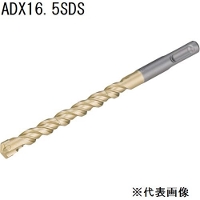 サンコーテクノ(SANKO TECHNO) アンカードリル ADX-SDS [先端工具 パーツ 穴あけ コンクリート ブロック モルタル] ADX16.5SDS 