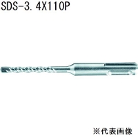 サンコーテクノ(SANKO TECHNO) オールドリル SDS [先端工具 パーツ 穴あけ コンクリート ブロック モルタル] SDS-3.4X110P 