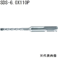 サンコーテクノ(SANKO TECHNO) オールドリル SDS [先端工具 パーツ 穴あけ コンクリート ブロック モルタル] SDS-6.0X110P 