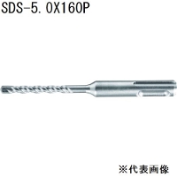 サンコーテクノ(SANKO TECHNO) オールドリル SDS [先端工具 パーツ 穴あけ コンクリート ブロック モルタル] SDS-5.0X160P 