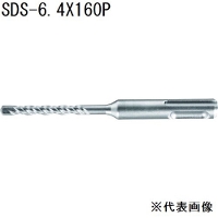 サンコーテクノ(SANKO TECHNO) オールドリル SDS [先端工具 パーツ 穴あけ コンクリート ブロック モルタル] SDS-6.4X160P 