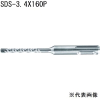 サンコーテクノ(SANKO TECHNO) オールドリル SDS [先端工具 パーツ 穴あけ コンクリート ブロック モルタル] SDS-3.4X160P 