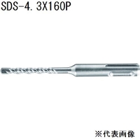 サンコーテクノ(SANKO TECHNO) オールドリル SDS [先端工具 パーツ 穴あけ コンクリート ブロック モルタル] SDS-4.3X160P 