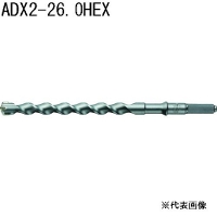 サンコーテクノ(SANKO TECHNO) アンカードリルADX2ーHEX 全長320タイプ [先端工具 パーツ 穴あけ ハンマードリル コンクリート ブロック モルタル] ADX2-26.0HEX 