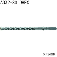 サンコーテクノ(SANKO TECHNO) アンカードリルADX2-HEX 全長320タイプ [先端工具 パーツ 穴あけ ハンマードリル コンクリート ブロック モルタル] ADX2-30.0HEX 