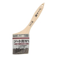 インダストリーコーワ クレオソート用ハケ [塗装用品 刷毛] 70mm 
