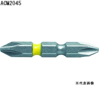 ANEX (アネックス) カラービット 2本組 ＋2×45 [工具 作業 ネジ締め 電動ドライバー マグネット付き] ACM2045 