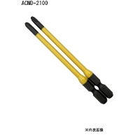 ANEX (アネックス) カラービット 段付タイプ 2本組 ＋2×100 [工具 作業 ネジ回し 電動ドライバー マグネット] ACMD-2100 