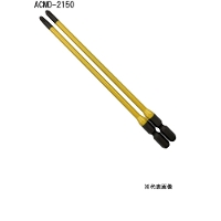 ANEX (アネックス) カラービット 段付タイプ 2本組 ＋2×150 [工具 作業 ネジ回し 電動ドライバー マグネット] ACMD-2150 