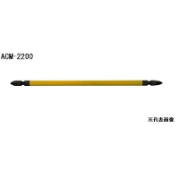 ANEX (アネックス) カラービット 1本組 ＋2×200 [工具 作業 ネジ締め 電動ドライバー マグネット] ACM-2200 