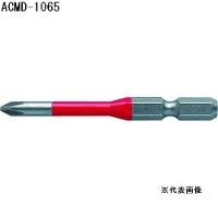 ANEX (アネックス) カラービット 段付タイプ 2本組 ＋1×65 [工具 作業 ネジ回し 電動ドライバー マグネット] ACMD-1065 