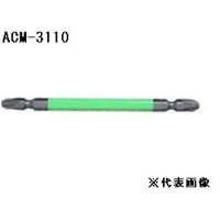 ANEX (アネックス) カラービット 2本組 ＋3×110 [工具 作業 ネジ締め 電動ドライバー マグネット] ACM-3110 