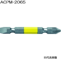 ANEX (アネックス) カラービット 2本組 ＋2×-6×65 [工具 作業 ネジ締め 電動ドライバー マグネット] ACPM-2065 