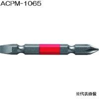 ANEX (アネックス) カラービット 2本組 ＋1×－5×65 [工具 作業 ネジ締め 電動ドライバー マグネット] ACPM-1065 