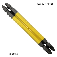 ANEX (アネックス) カラービット 2本組 ＋2×－6×110 [工具 作業 ネジ締め 電動ドライバー マグネット] ACPM-2110 