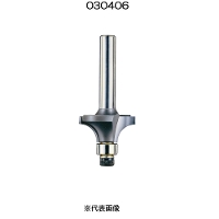 大日商 コーナービット ボーズ5分 [電動工具 作業工具 ルーター 面取り 穴ほり] 030406 