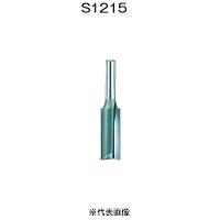 大日商 木工ビット 超硬ストレートビット 12×15 [作業工具 ルーター 木工 穴掘り 溝掘り] S1215 