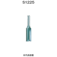 大日商 木工ビット 超硬ストレートビット 12×25 [作業工具 ルーター 木工 穴掘り 溝掘り] S1225 