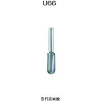 大日商 木工ビット U溝ビット 6×6 R3 [作業工具 トリマー 木工 引き手溝 滑り止め] U66 