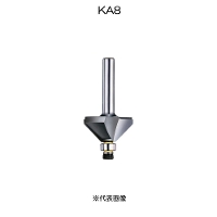 大日商 コーナービット 角面 8分 [電動工具 作業工具 ルーター 面取り 合板 木材] KA8 