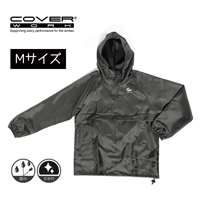 COVER WORK カヴァーワーク パッカブルオックスフォードヤッケ ブラック Mサイズ [レインウェア 雨具 合羽 上着 撥水] F-865 