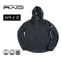 COVER WORK カヴァーワーク 4WAYストレッチレインパーカー ブラック Mサイズ [レインウェア 雨具 合羽 上着 撥水 透湿] CR-9000 