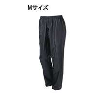カジメイク 2206 ポリエステルパンツ [屋外作業 防風 撥水 ズボン アウトドア] M ブラック 