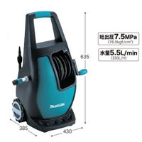 マキタ (makita) 高圧洗浄機 [洗浄作業 掃除 洗車 家周り 清水専用 電動 水道直結] MHW0800 