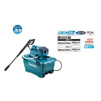 マキタ (makita) 充電式高圧洗浄機 [洗浄作業 掃除 洗車 家周り 水まき 清水専用 電動 水道直結] MHW080DPG2 