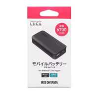 アイリスオーヤマ モバイルバッテリー 屋内・屋外用 [充電 ヒートベスト メンズ ウィメンズ 軽量] IPB-A671-B ブラック 