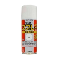 サンデーペイント ラッカースプレーSL（白） 【0.3L（300ml）】 