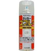 サンデーペイント ラッカースプレーSL（とうめい(透明)） 【0.3L（300ml）】 
