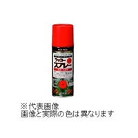 サンデーペイント ラッカースプレーMAX（ライムグリーン） 【0.4L(400ml）】 