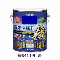 サンデーペイント 水性塗料・ＥＣＯアクア・エコアクア極（つや消し白） 【1.6L（1600ml）】 