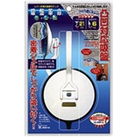 建築の友 吸盤革命 大 