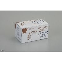 ダイドーハント ステンレス連結傘釘・小箱450本（9本ｘ50連）スクリュースクリュー（ブロンズ） #14（2.1）x38[28140] 