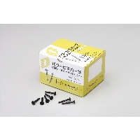 ダイドーハント パワーヒラガーラ 小箱 4x35 