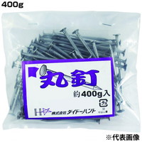 ダイドーハント 丸釘400g（袋） N65 (3.05)[56335] 