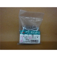 【在庫処分】ダイドーハント VP ステンドリルビス 皿 4.0x35 