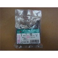 【在庫処分】ダイドーハント VP ステンドリルビス 皿 4.0x50 
