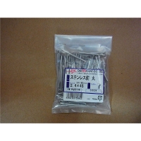 【在庫処分】ダイドーハント VP ステンレス釘 丸 2.4X45 