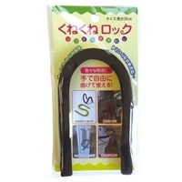 【在庫処分】カーボーイ くねくねロック ブラック KR-01 