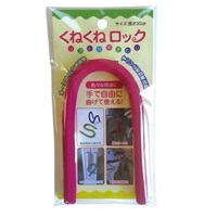 カーボーイ くねくねロック ピンク KR-06 